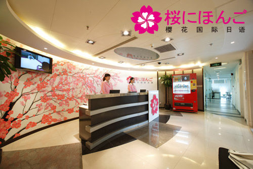 ����ӣ��������ѵ