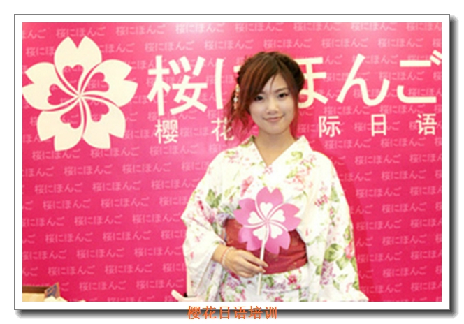 ����ӣ��������ѵѧУ