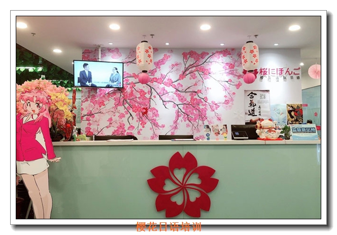 ����ӣ��������ѵѧУ