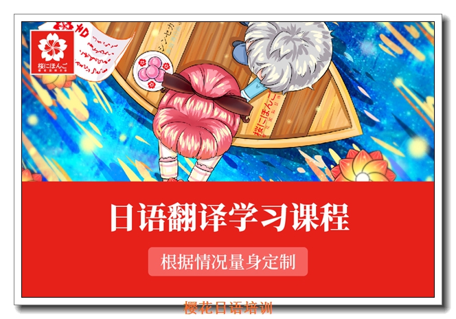 ���ӣ��������ѵѧУ