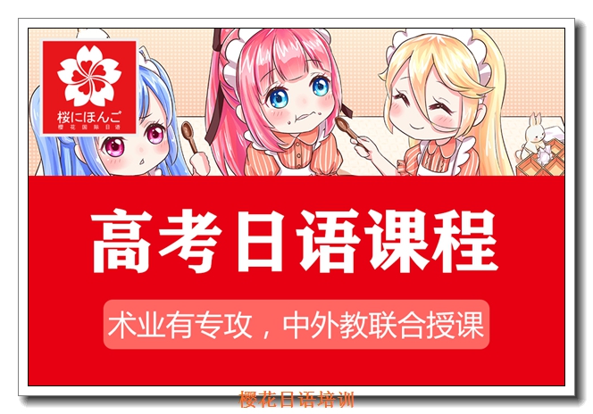 ����ӣ��������ѵ����