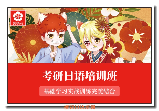 ֣��ӣ��������ѵ��