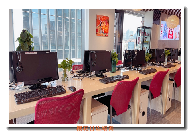 ����ӣ��������ѵ��