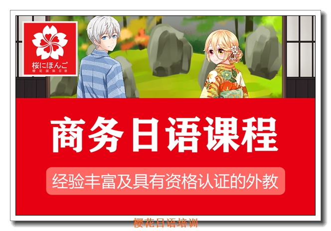 �ൺӣ��������ѵѧУ