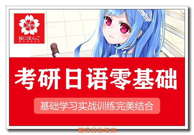 ����ӣ��������ѵ