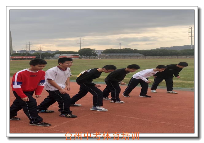 ̨���п�����������ѵ