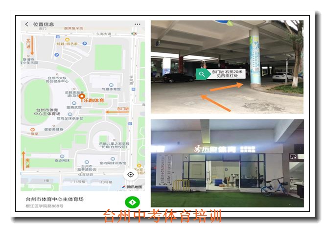 ̨���п�����������ѵ