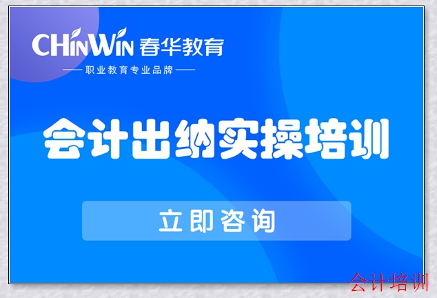 �ֳɴ��������ѵ