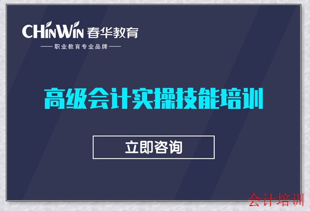 ���󴺻������ѵ