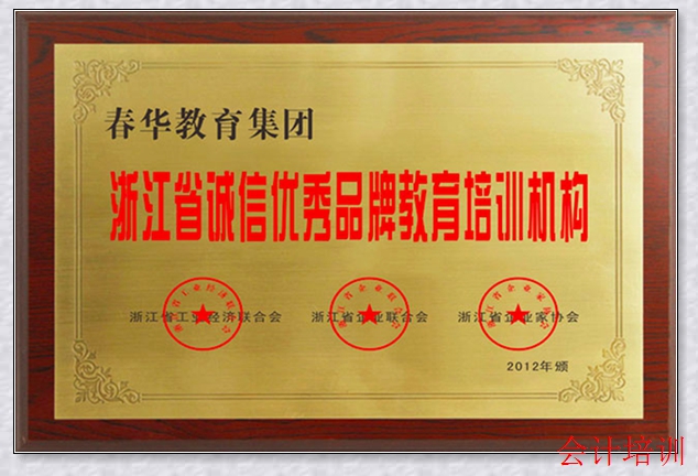 �������������ѵѧУ