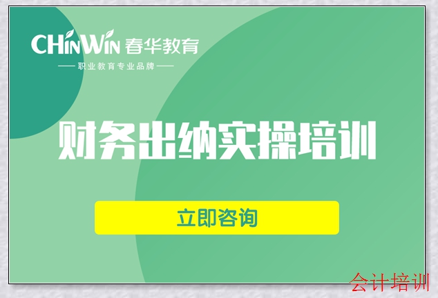 ���촺�������ѵ��