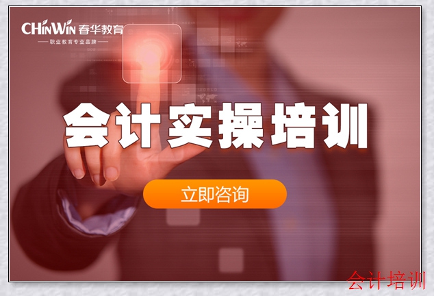 ���ݴ��������ѵ