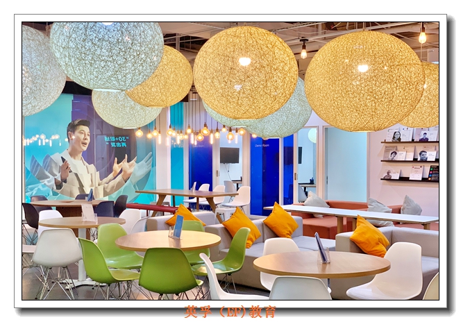 ����Ӣ�ڳ���Ӣ����ѵ