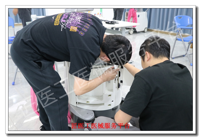 ����ҽ���豸ά�޼�����ѵ��