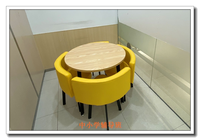 �������л�ѧ���Ÿ�����