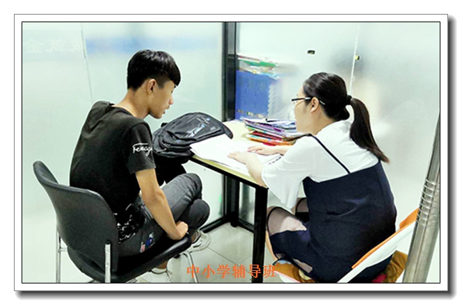 西安中小学作文辅导提升班 西安中小学作文辅导提升班