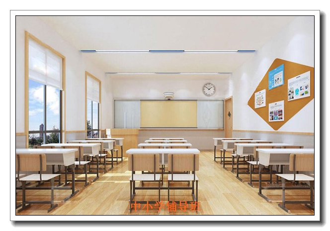 西安中小学英语口语辅导班 西安中小学英语口语辅导班