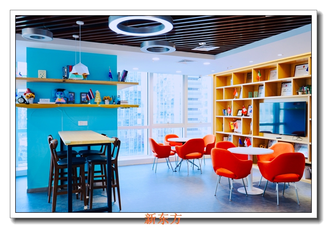 ��������Ӣ����ѵ