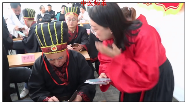 中山中医师承招生 中山中医师承招生