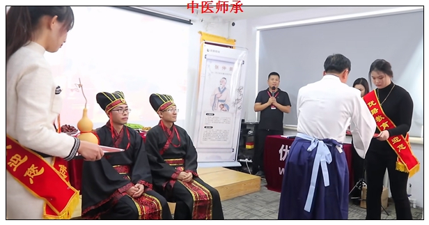 中山中医师承培训机构 中山中医师承培训机构