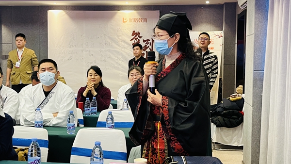 中山中医培训 中山中医培训