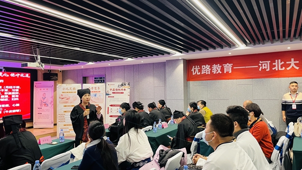 菏泽中医师承适合人群 菏泽中医师承适合人群