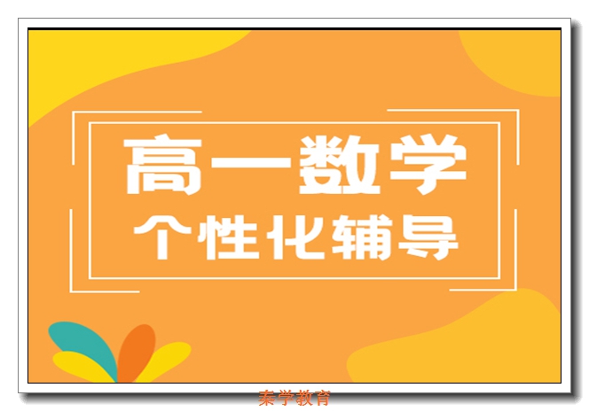 ����һ��һ��ѵ