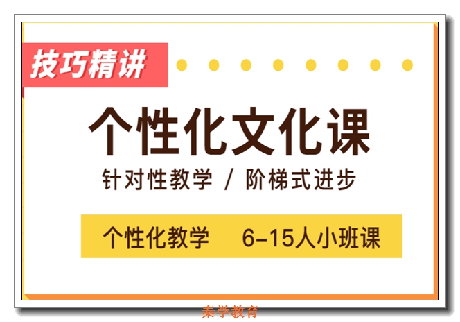 ������ѧ����