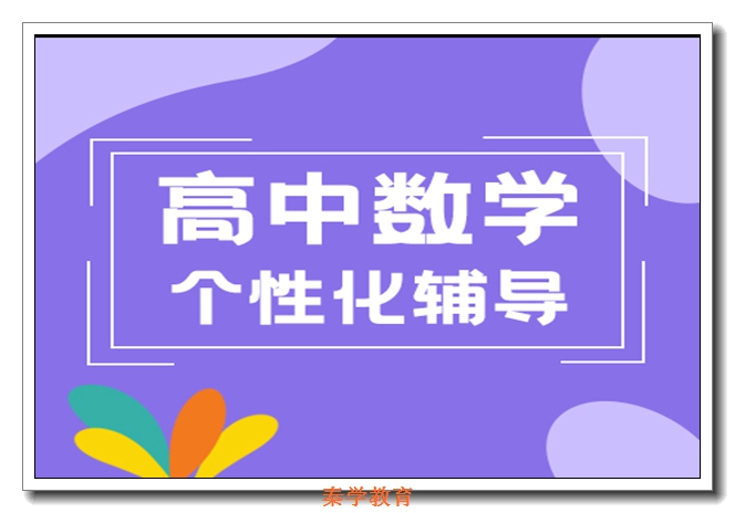 ������һ��ѧһ��һ