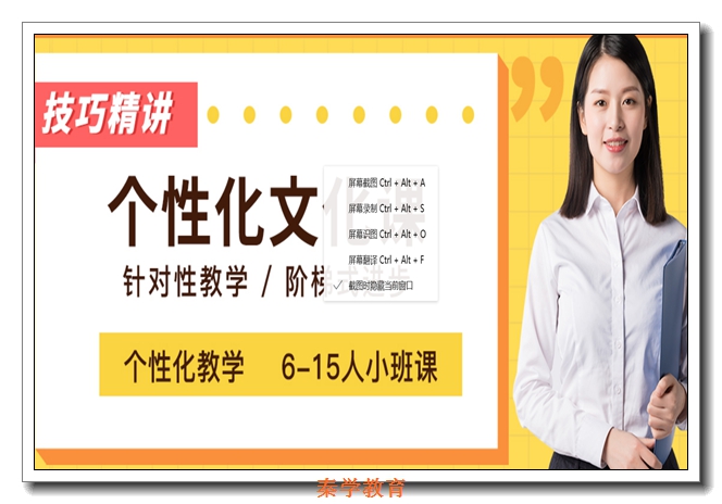 ������һӢ�︨��