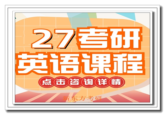 �����¶�������רҵ�θ�����ԺУ����