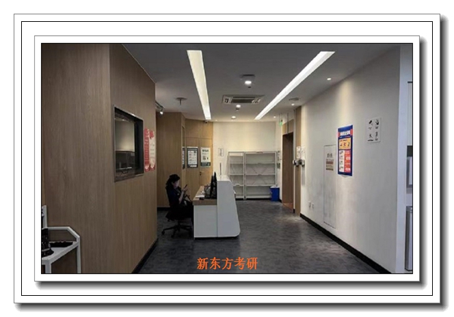 兰州新东方考研半年集训营 兰州新东方考研半年集训营