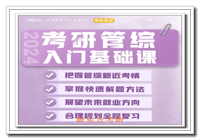 �����¶����������ϰ�