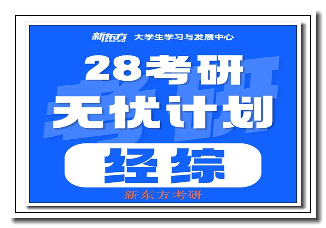 �����¶������г�̰ࣺ����ͷ�ľ�ʤ����