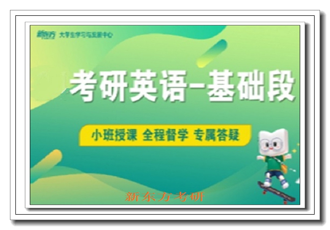 �����¶������о�Ӣ�ࣺС����Ȼ�����ѧ