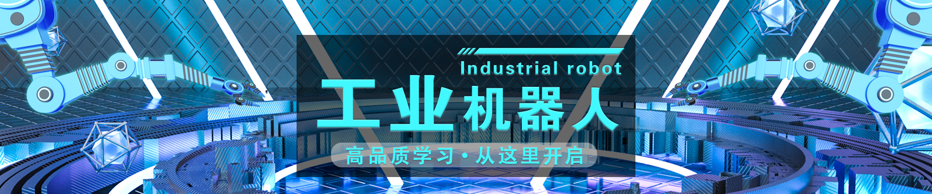 �������ҵ��������ѵ