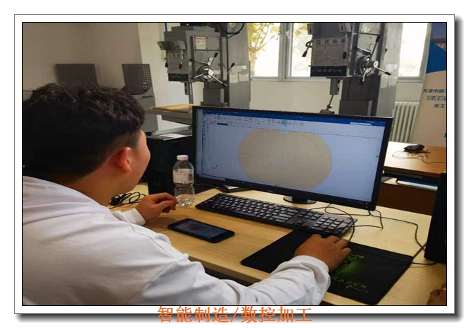 天津五轴加工中心培训 天津五轴加工中心培训