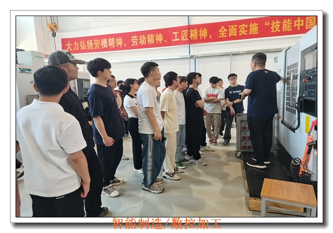 天津数控镗床培训 天津数控镗床培训