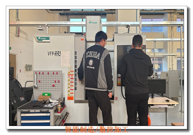 天津数控冲床培训 天津数控冲床培训