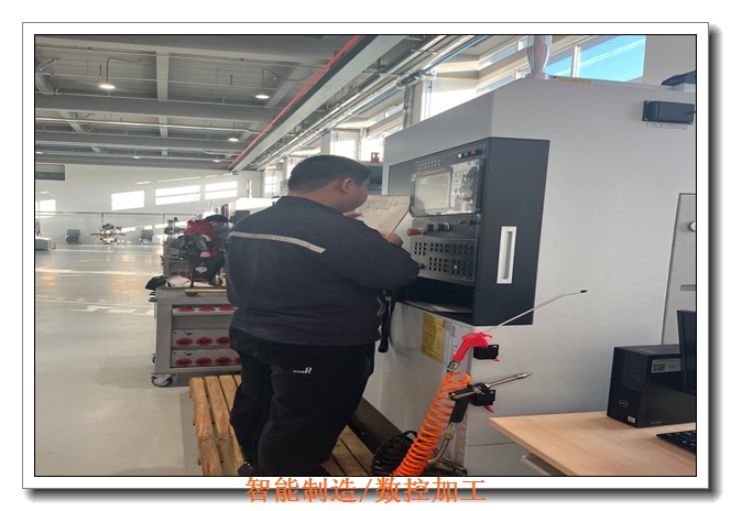 ���������ϳ��ѵ