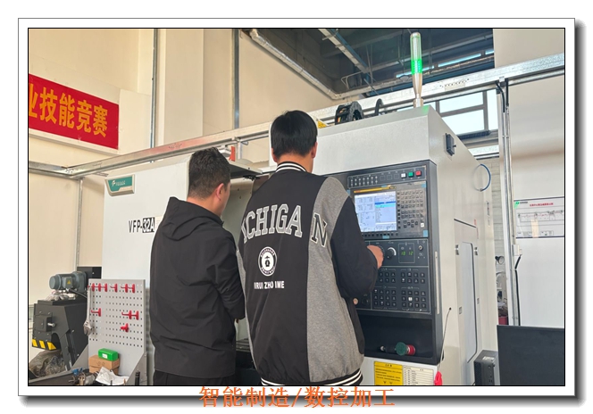 天津UG编程培训班 天津UG编程培训班