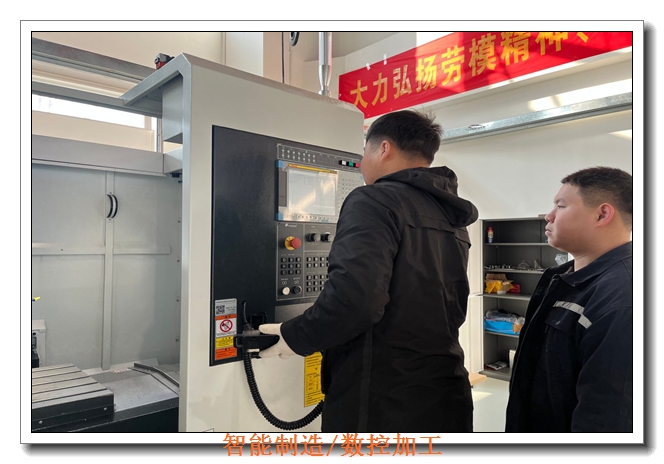 天津数控小班培训 天津数控小班培训