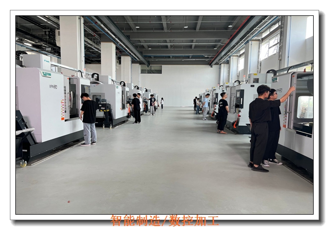 天津数控校企合作培训 天津数控校企合作培训