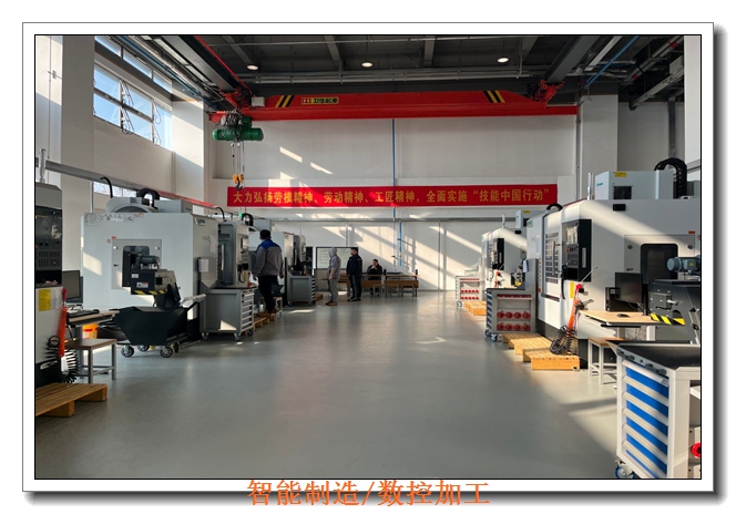 天津数控实战培训 天津数控实战培训