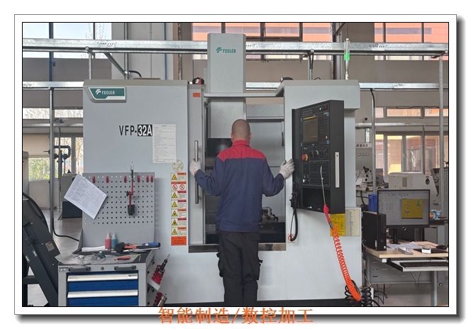 天津数控培训 天津数控培训