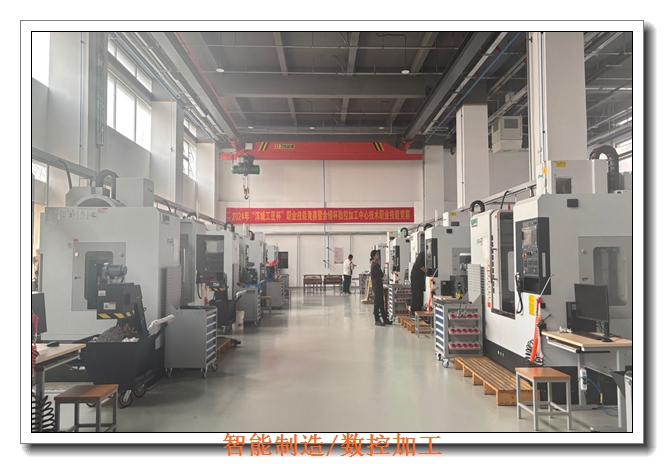 �������ϳ����ѵ