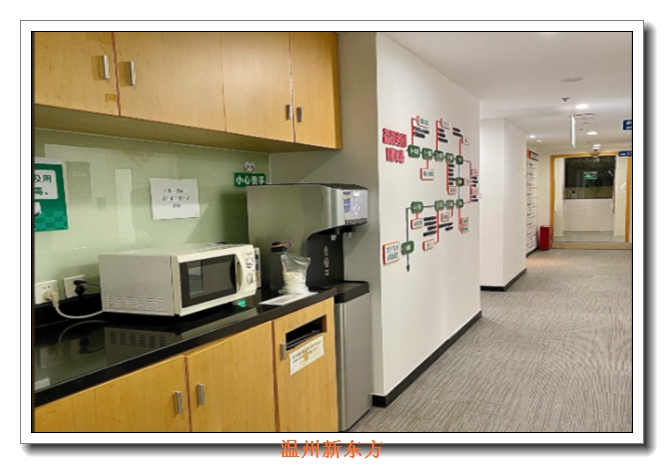 ���ݳ�һӢ�ﲹϰ