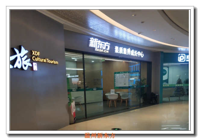 �����¶���������ѵ