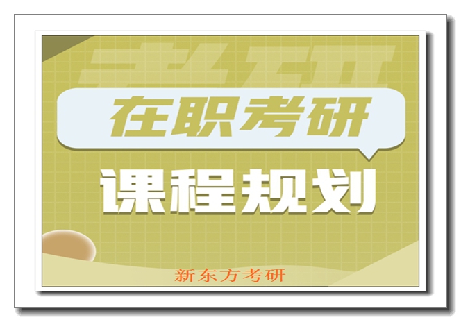 ���̿��������߶��࣡