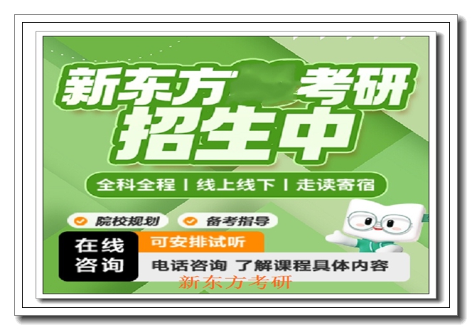 �����¶�����ս���м�ѵ��